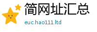2025新澳门2025免费原料由77777788888王中王正版